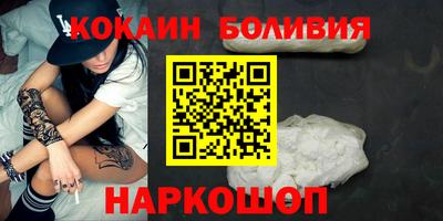 экстази Гусь-Хрустальный