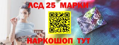 шишки Гусев