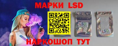 шишки Гусев