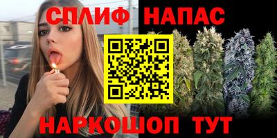 экстази Гусь-Хрустальный