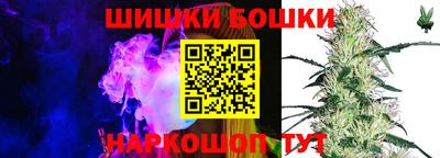 экстази Гусь-Хрустальный