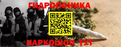 экстази Гусь-Хрустальный