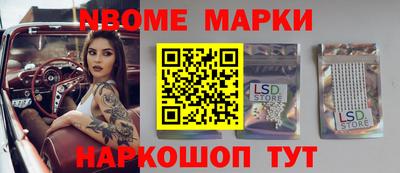экстази Гусь-Хрустальный