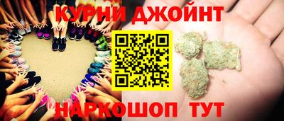 шишки Гусев