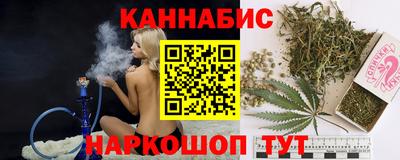 экстази Гусь-Хрустальный