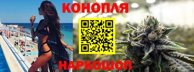 меф Гусиноозёрск