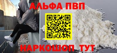 шишки Гусев