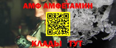 шишки Гусев