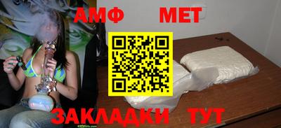шишки Гусев
