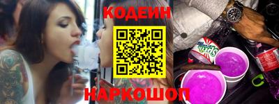 экстази Гусь-Хрустальный