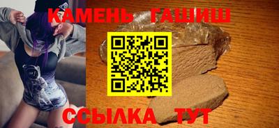 экстази Гусь-Хрустальный