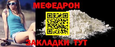 шишки Гусев