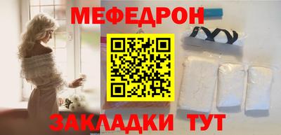 экстази Гусь-Хрустальный