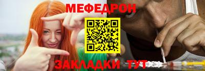 экстази Гусь-Хрустальный